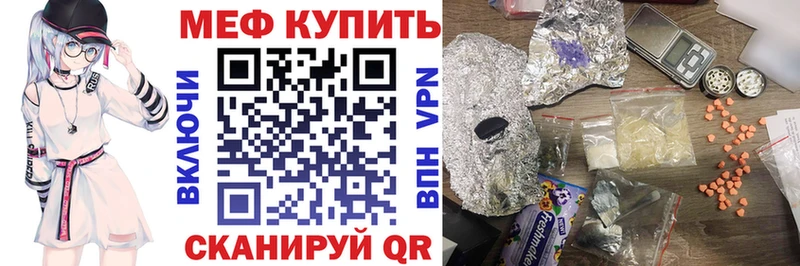 Где купить наркотики Алагир АМФЕТАМИН  OMG ONION  Кетамин  МАРИХУАНА  Кокаин  Альфа ПВП  Мефедрон 
