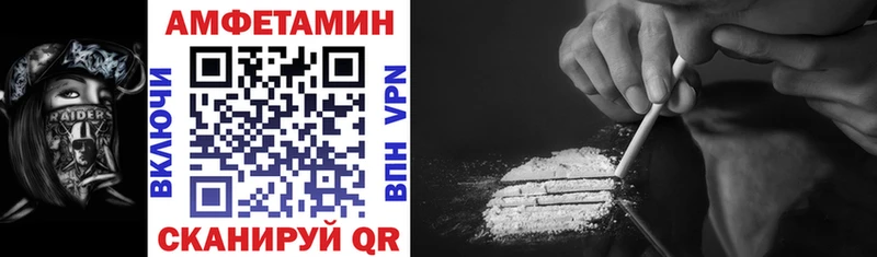 хочу наркоту  Алагир  Амфетамин Розовый 