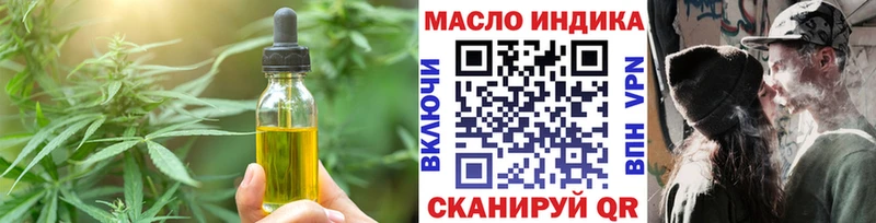 Canna-Cookies конопля Алагир
