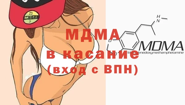 a pvp Елабуга