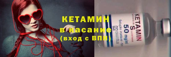 MESCALINE Богородск