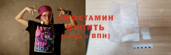 Альфа ПВП Арсеньев
