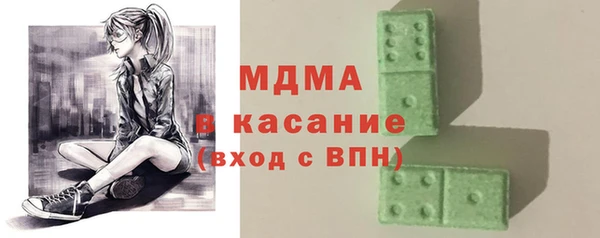 соль ск Алексеевка