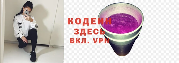 гашишное масло Михайловка
