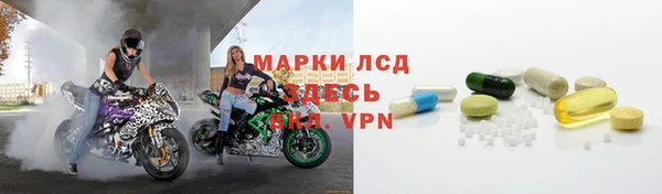 кокаин премиум Аркадак