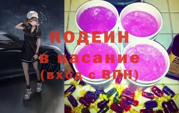 Альфа ПВП Арсеньев