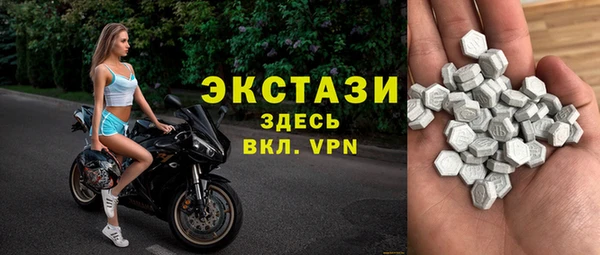 Альфа ПВП Арсеньев