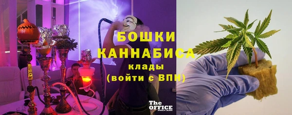 меф VHQ Михайловск
