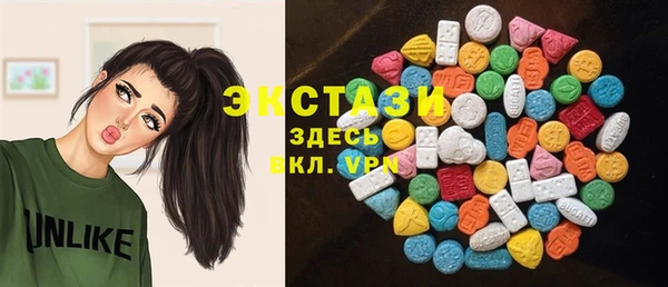 метадон Навашино