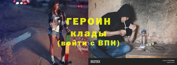 гашишное масло Михайловка