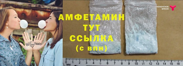 гашишное масло Михайловка
