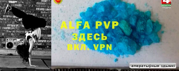 каннабис Елизово