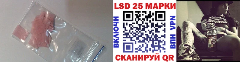 Лсд 25 экстази ecstasy  Алагир 