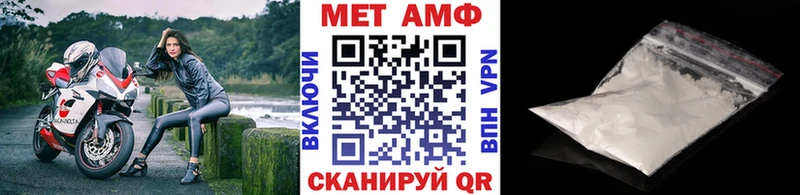наркошоп  Алагир  Первитин пудра 